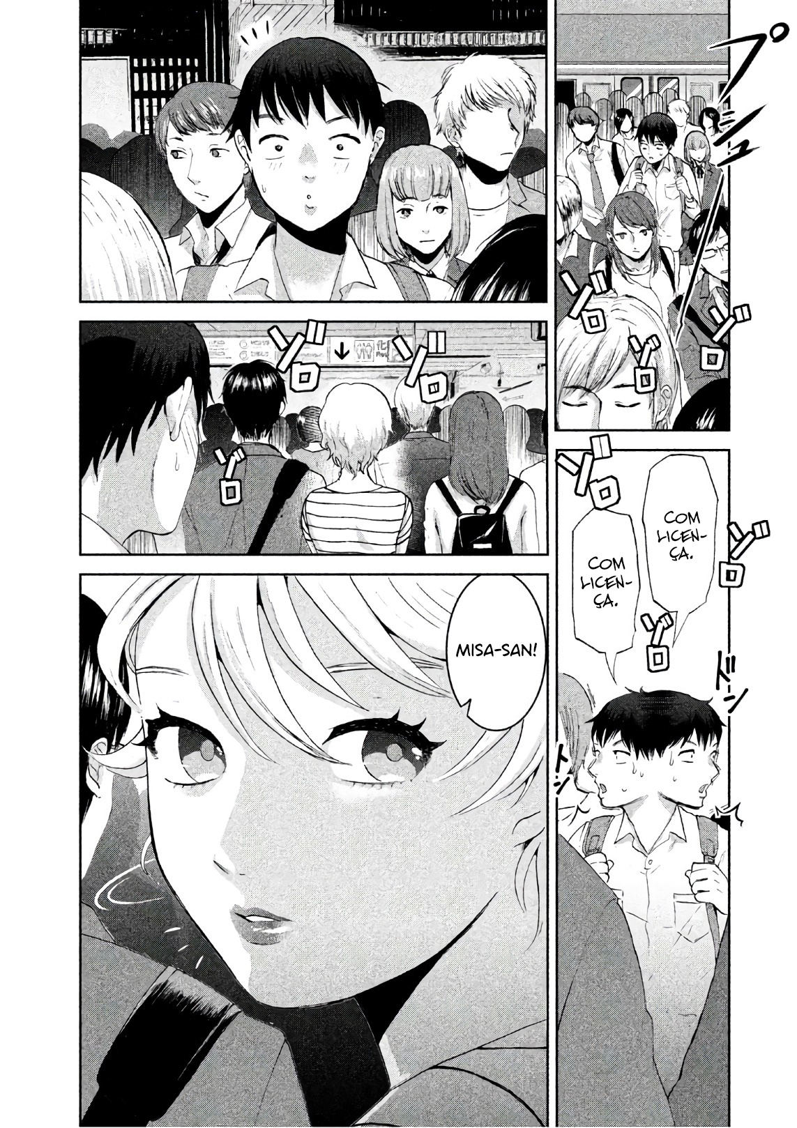 Aida ni Hatachi Capítulo 1