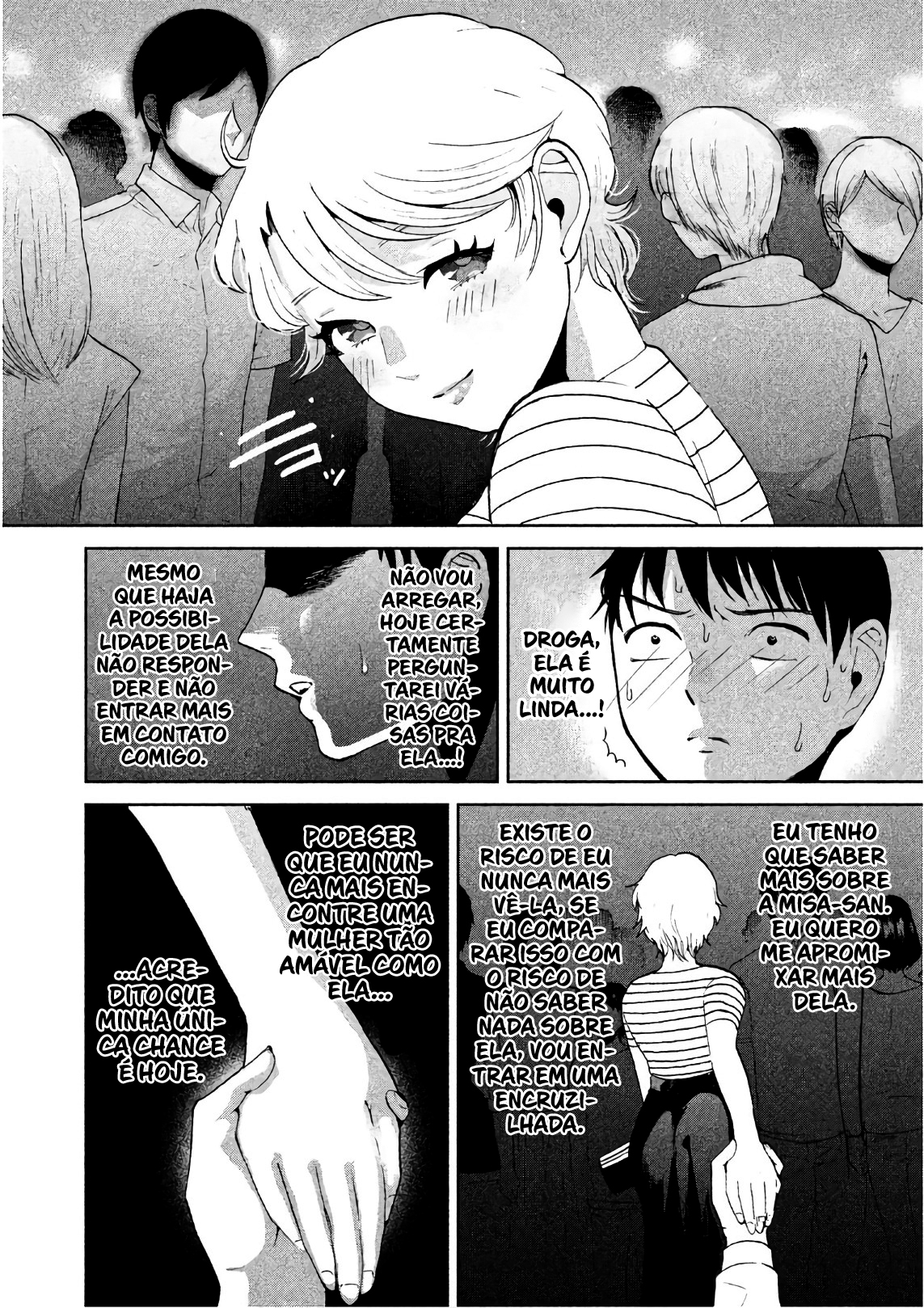 Aida ni Hatachi Capítulo 1