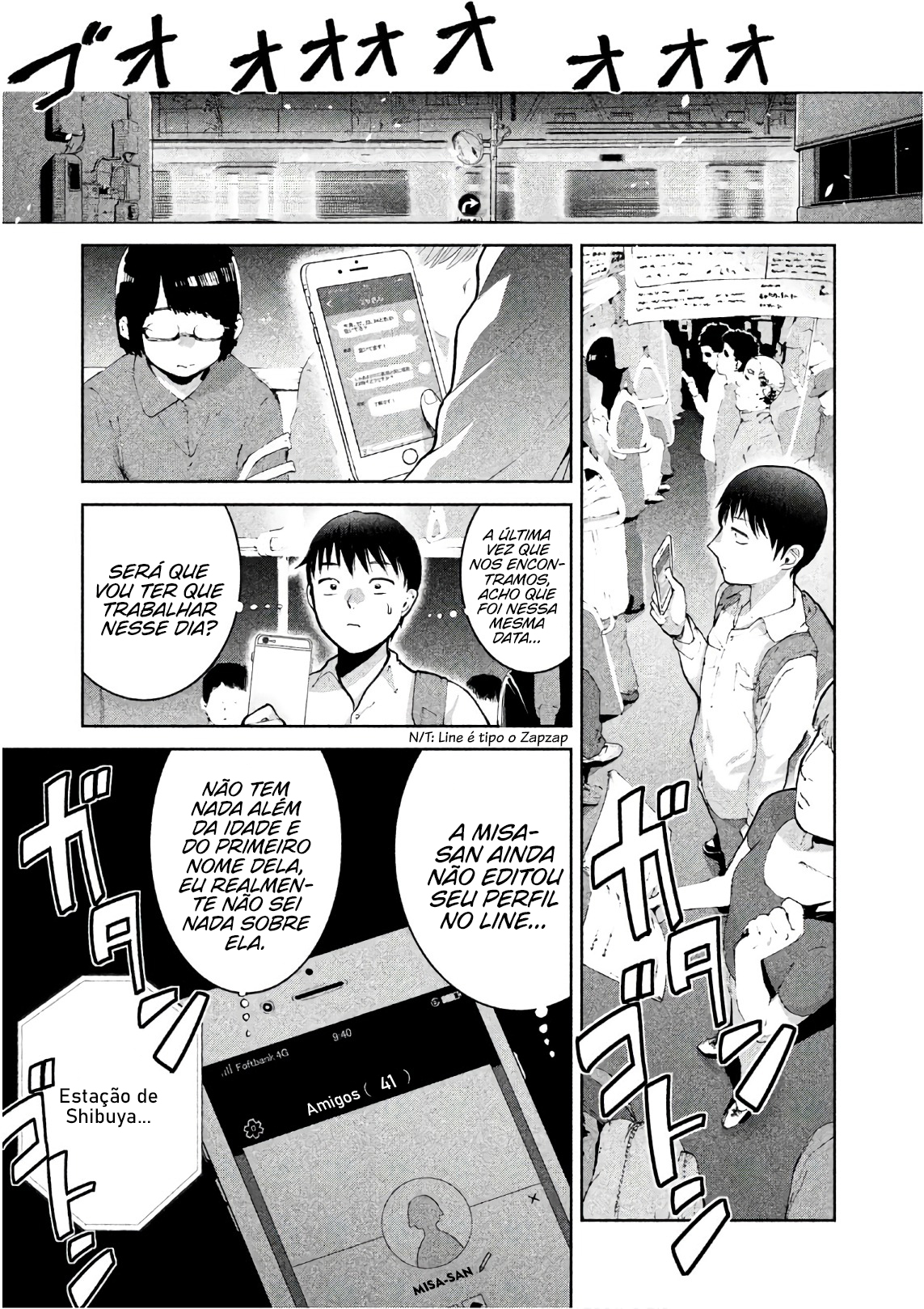 Aida ni Hatachi Capítulo 1