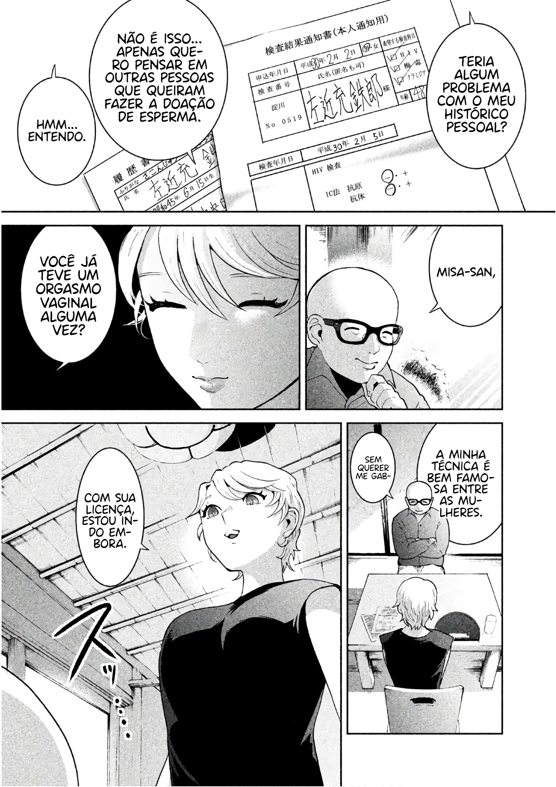 Aida ni Hatachi Capítulo 1