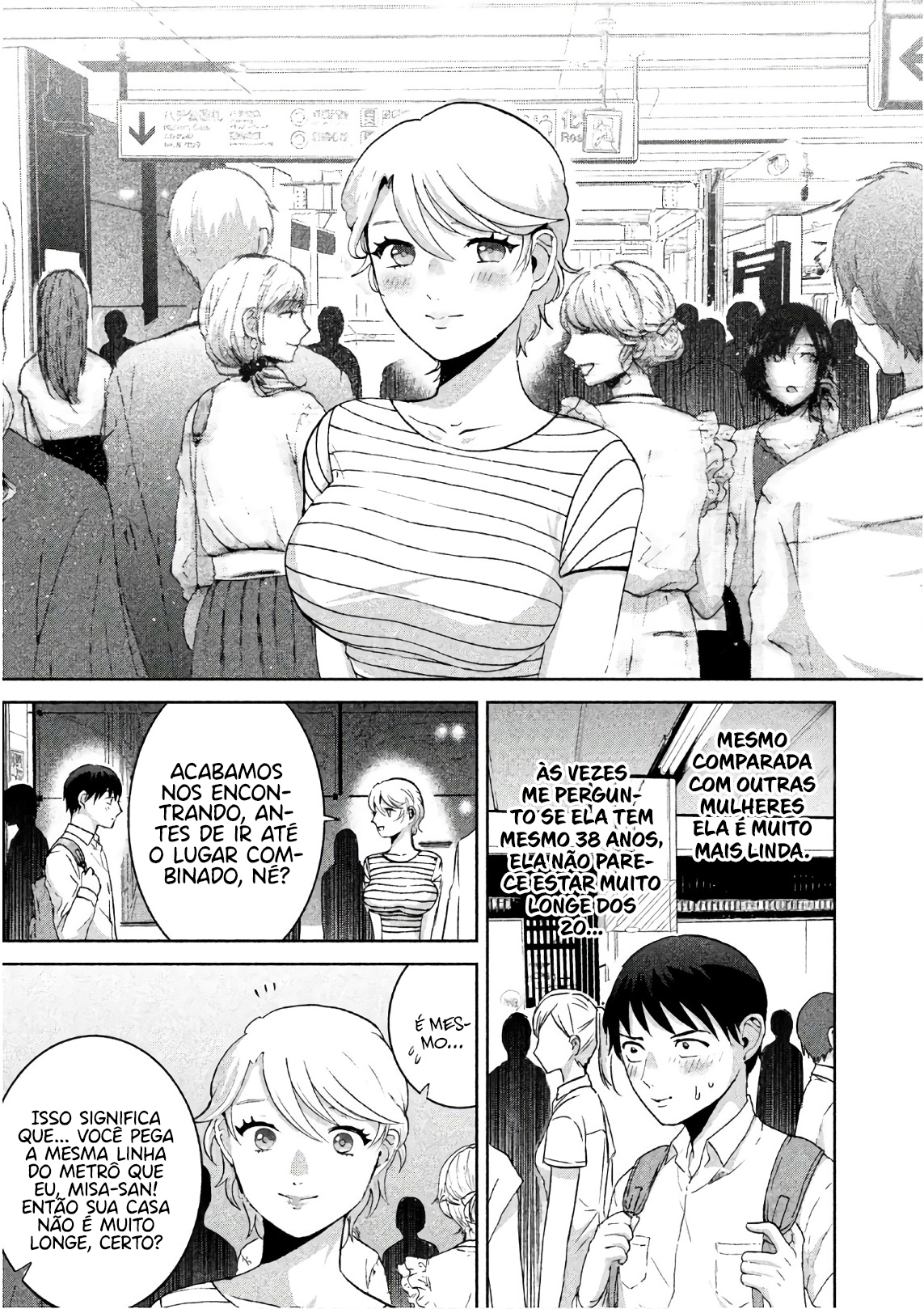 Aida ni Hatachi Capítulo 1
