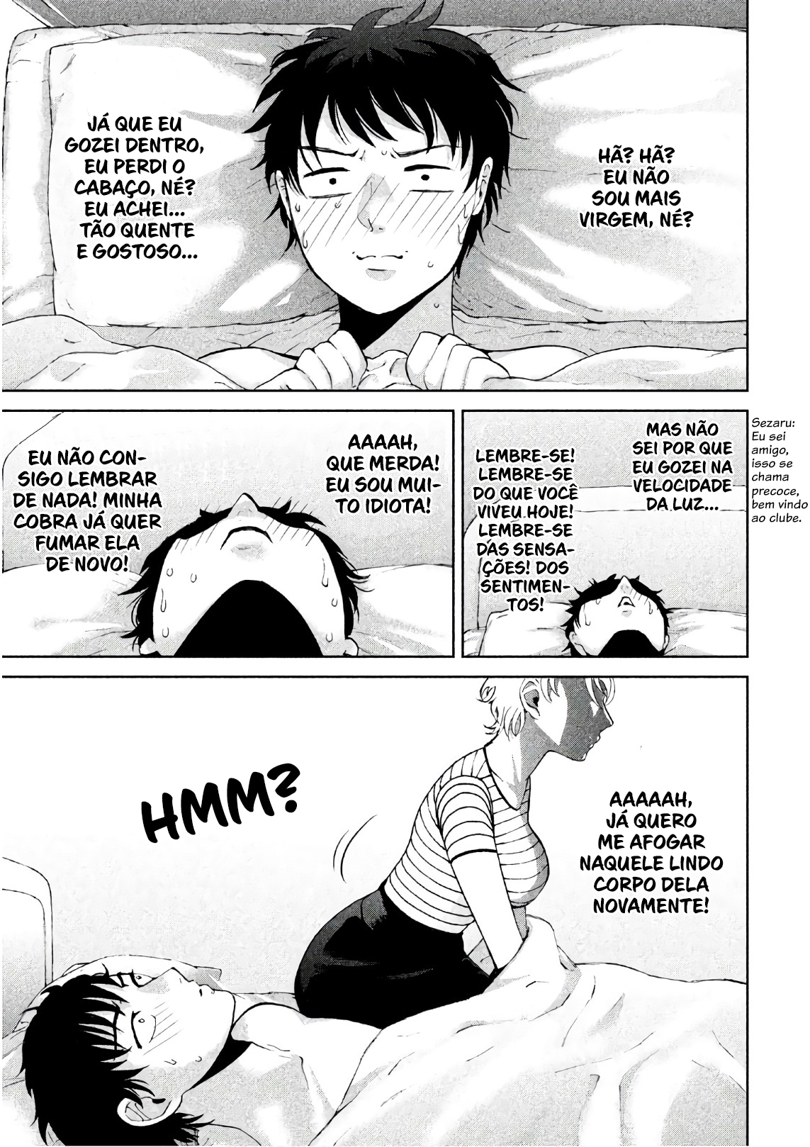 Aida ni Hatachi Capítulo 1