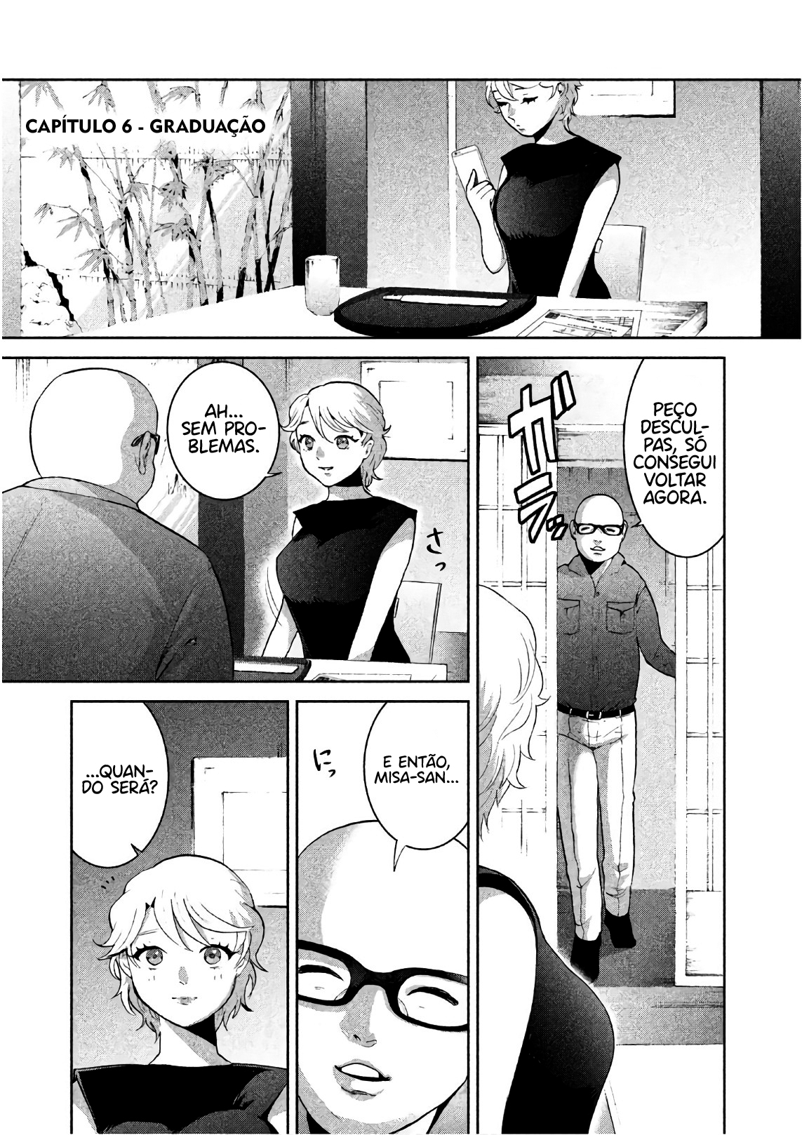 Aida ni Hatachi Capítulo 1