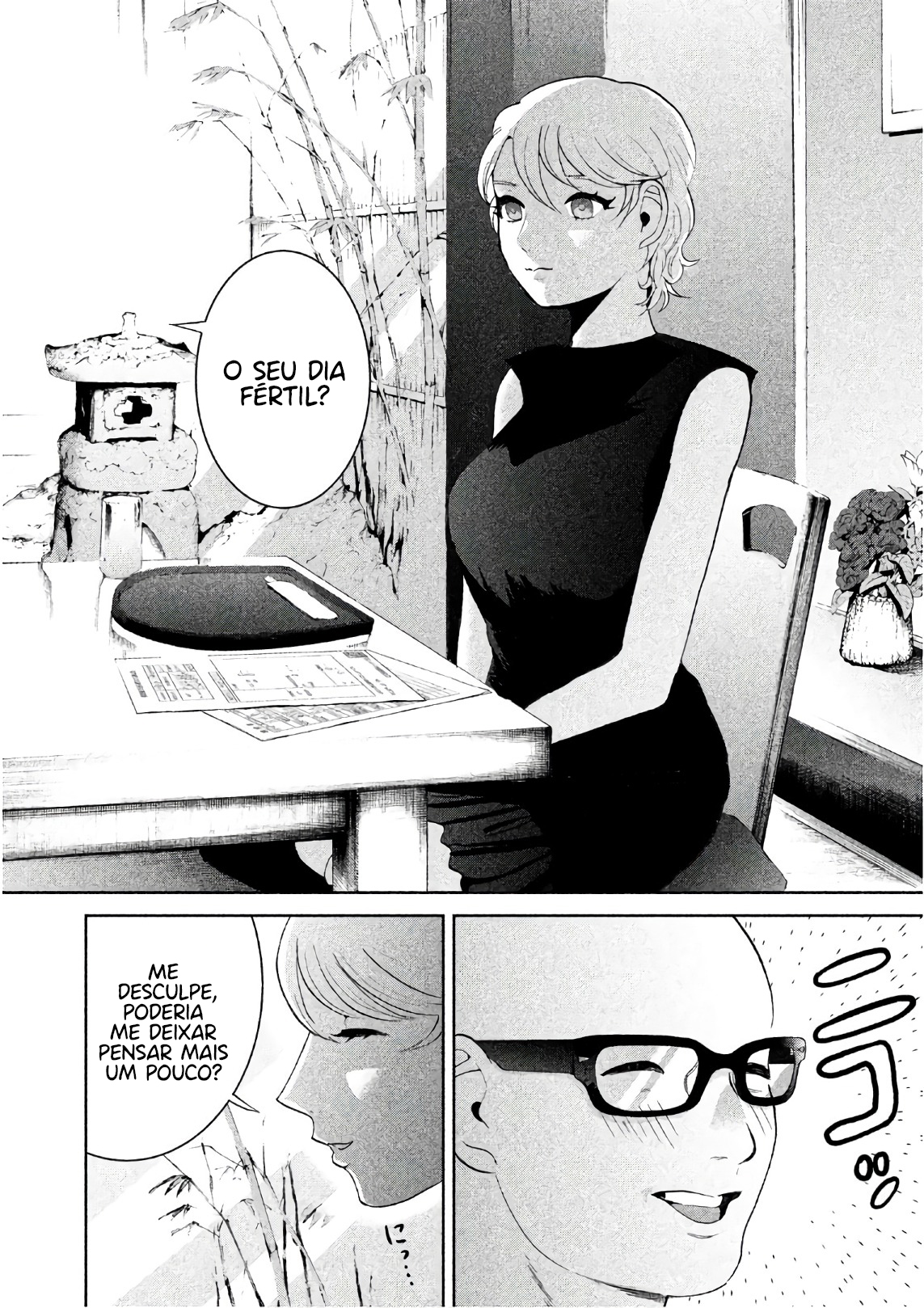 Aida ni Hatachi Capítulo 1