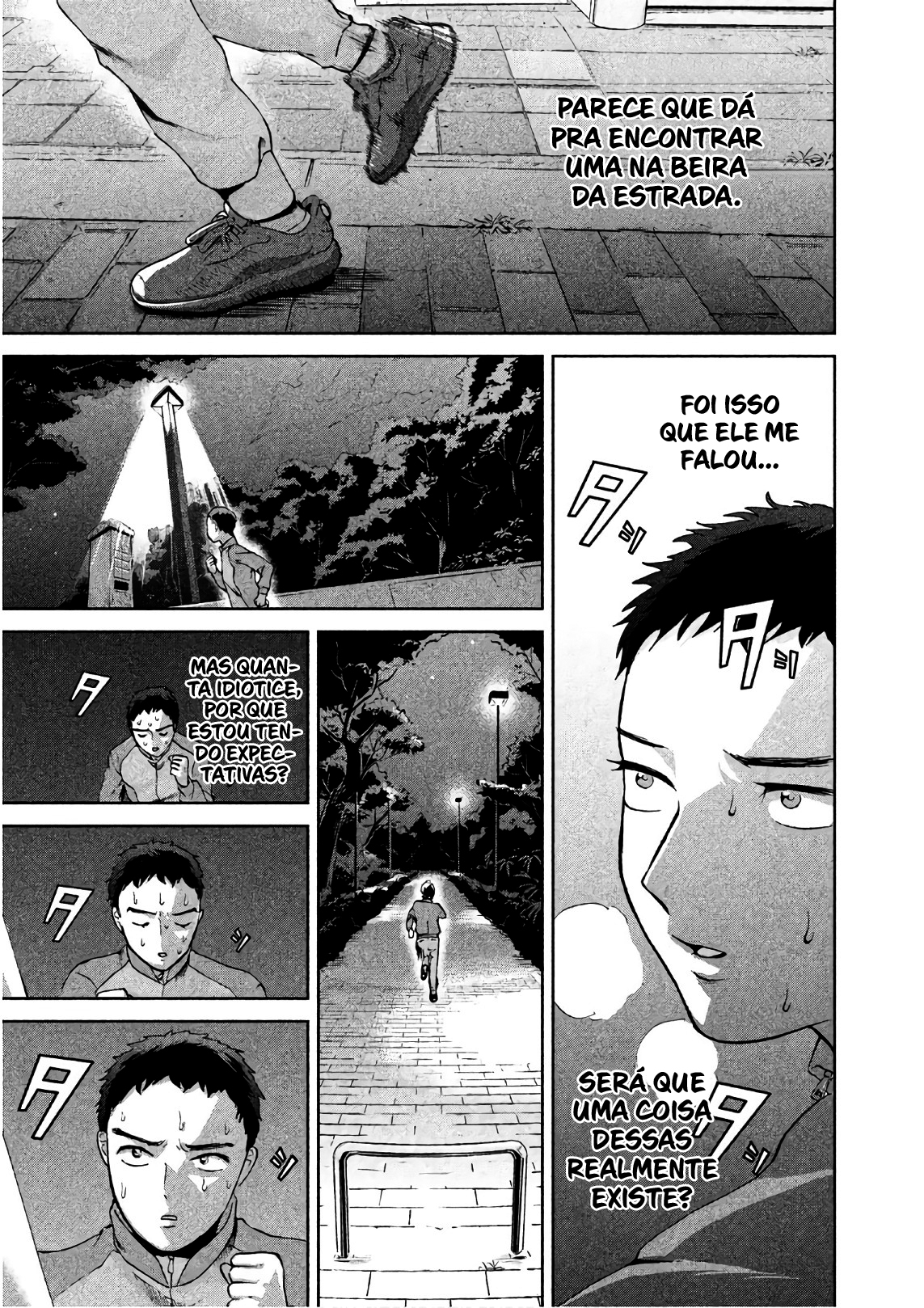 Aida ni Hatachi Capítulo 1