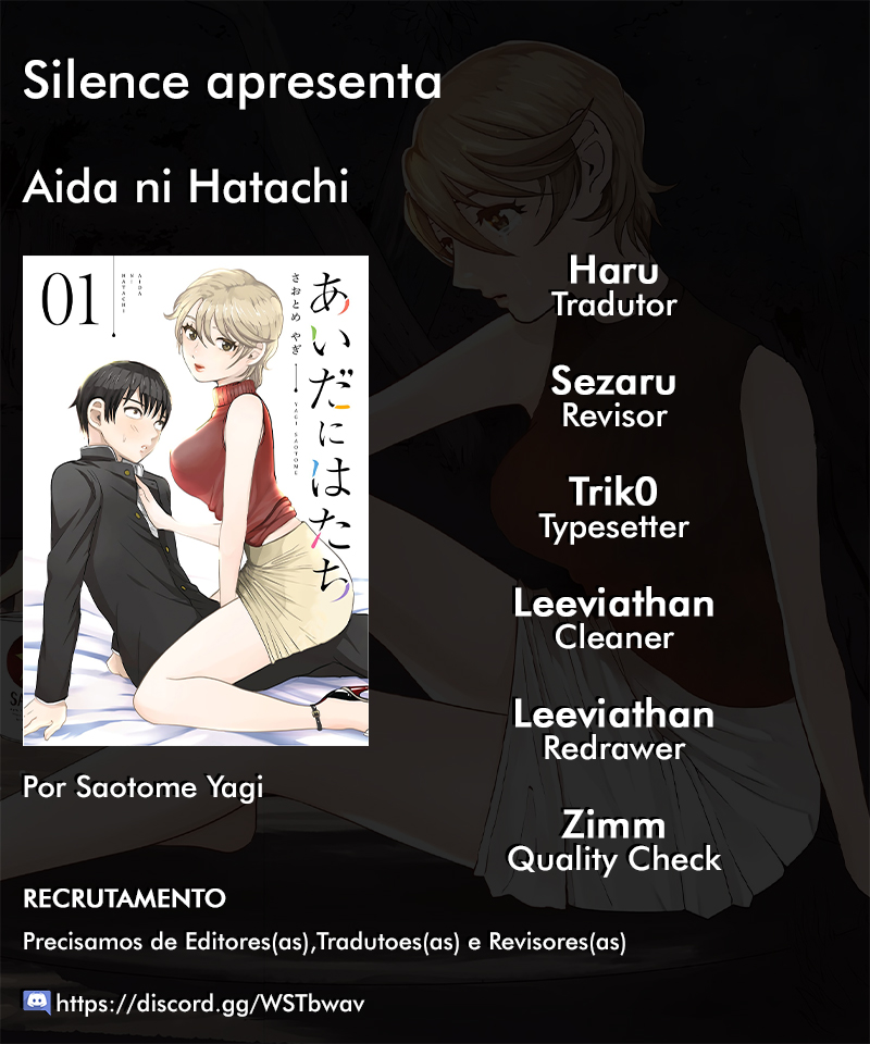 Aida ni Hatachi Capítulo 1