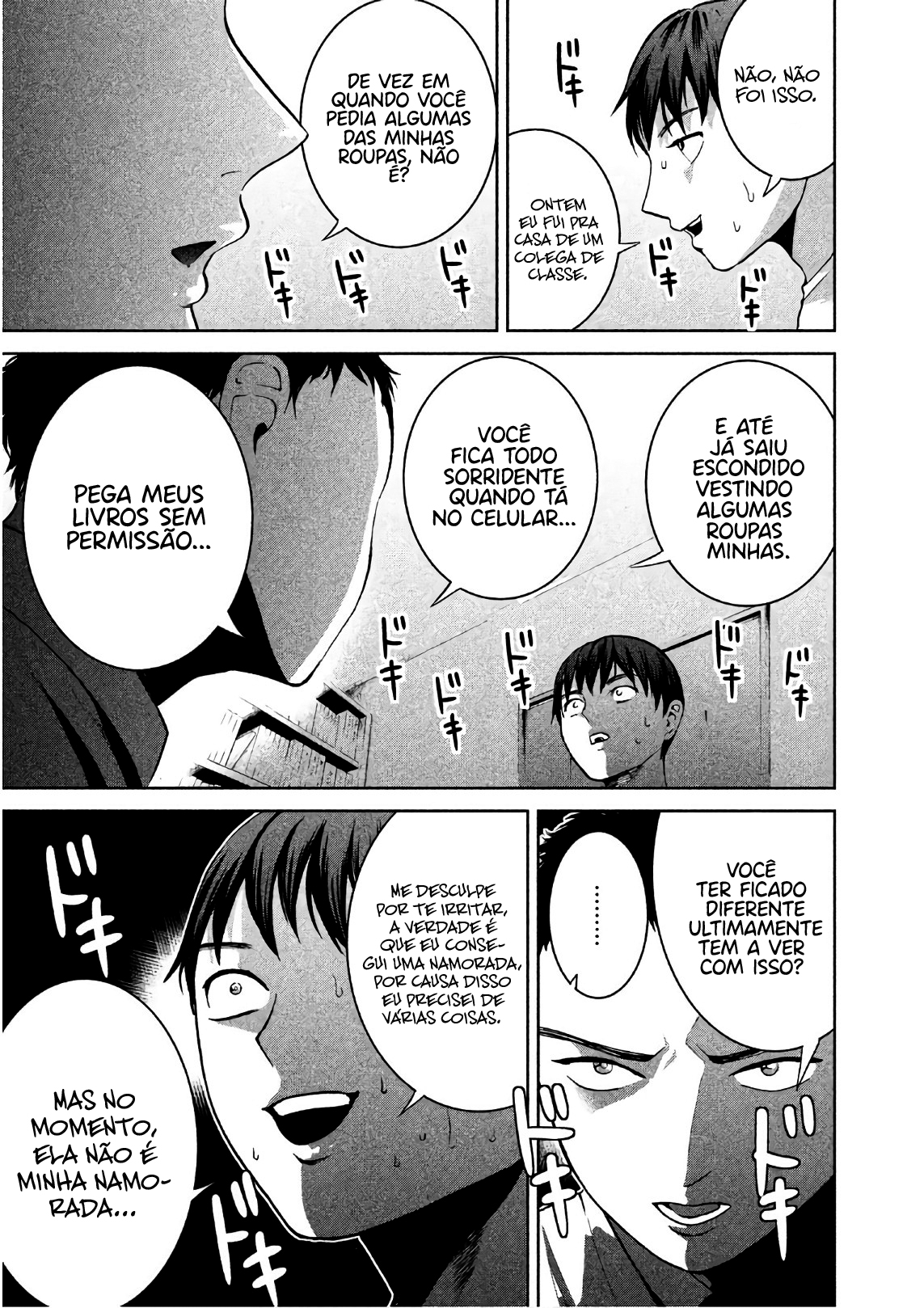 Aida ni Hatachi Capítulo 1