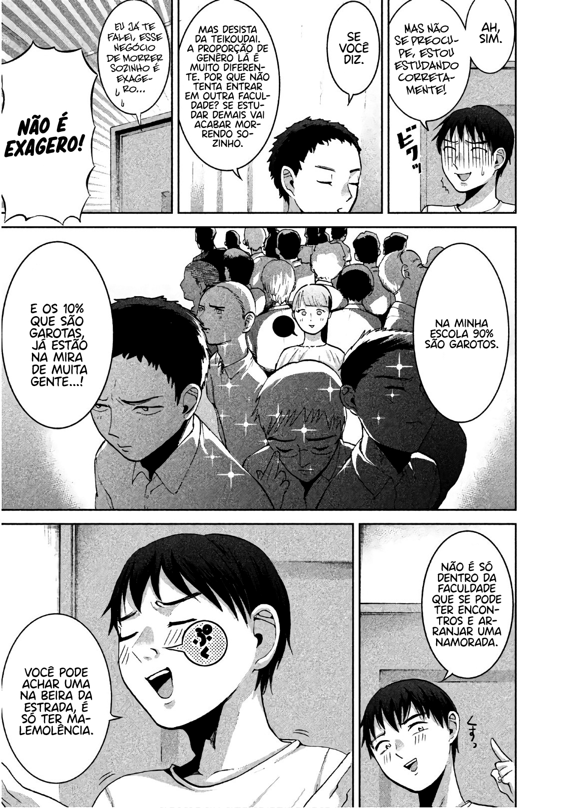 Aida ni Hatachi Capítulo 1