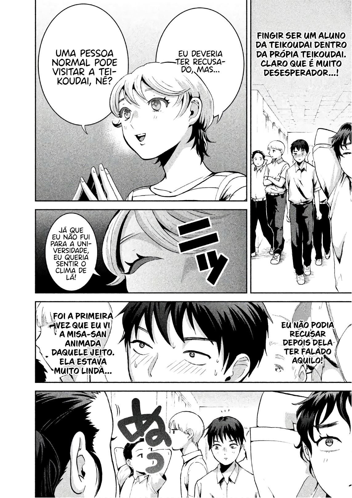 Aida ni Hatachi Capítulo 1