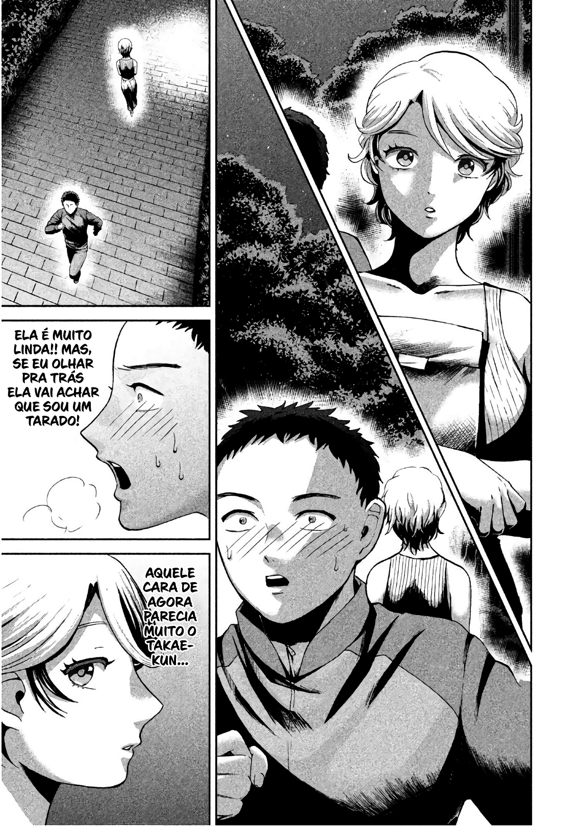 Aida ni Hatachi Capítulo 1