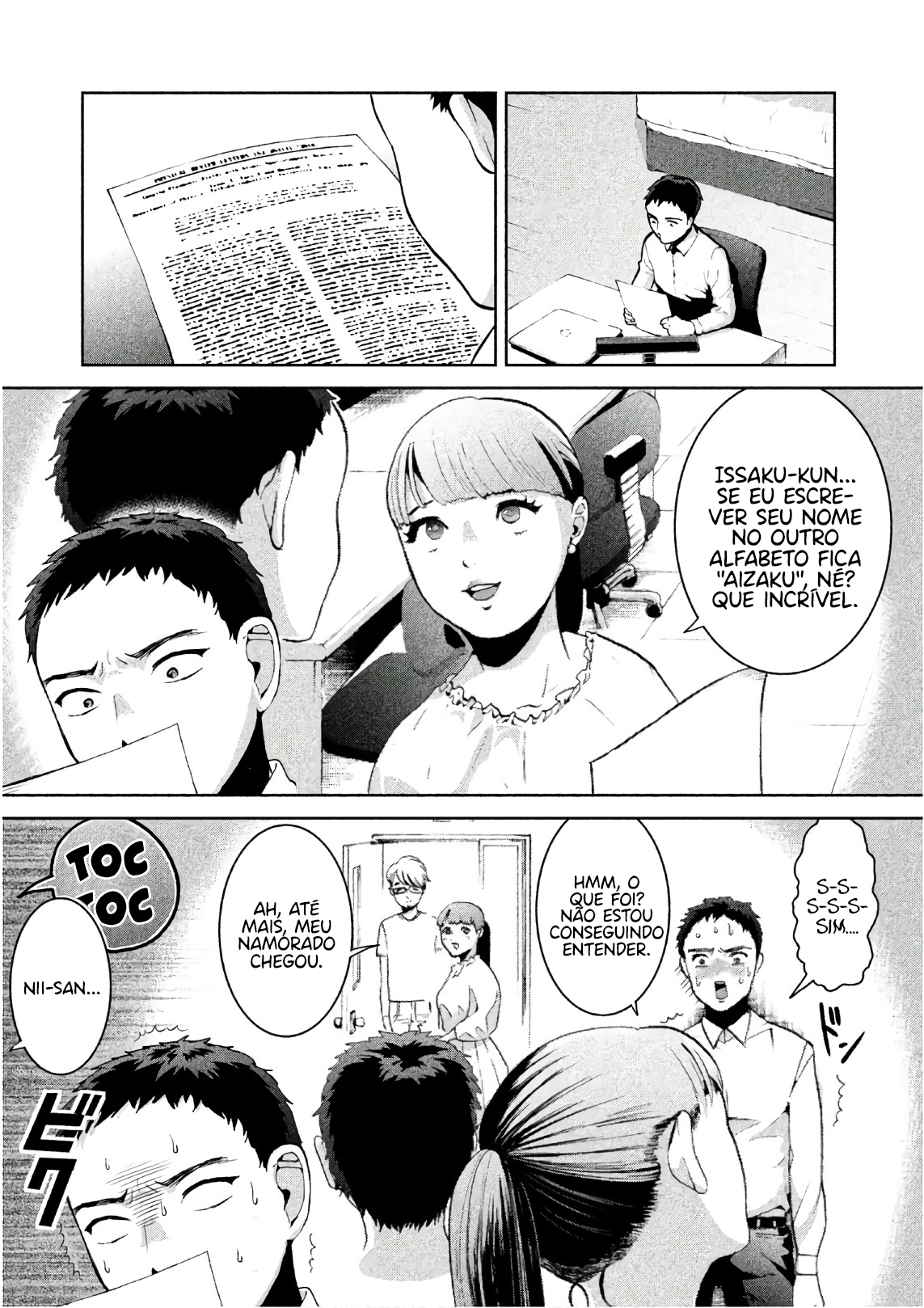 Aida ni Hatachi Capítulo 1