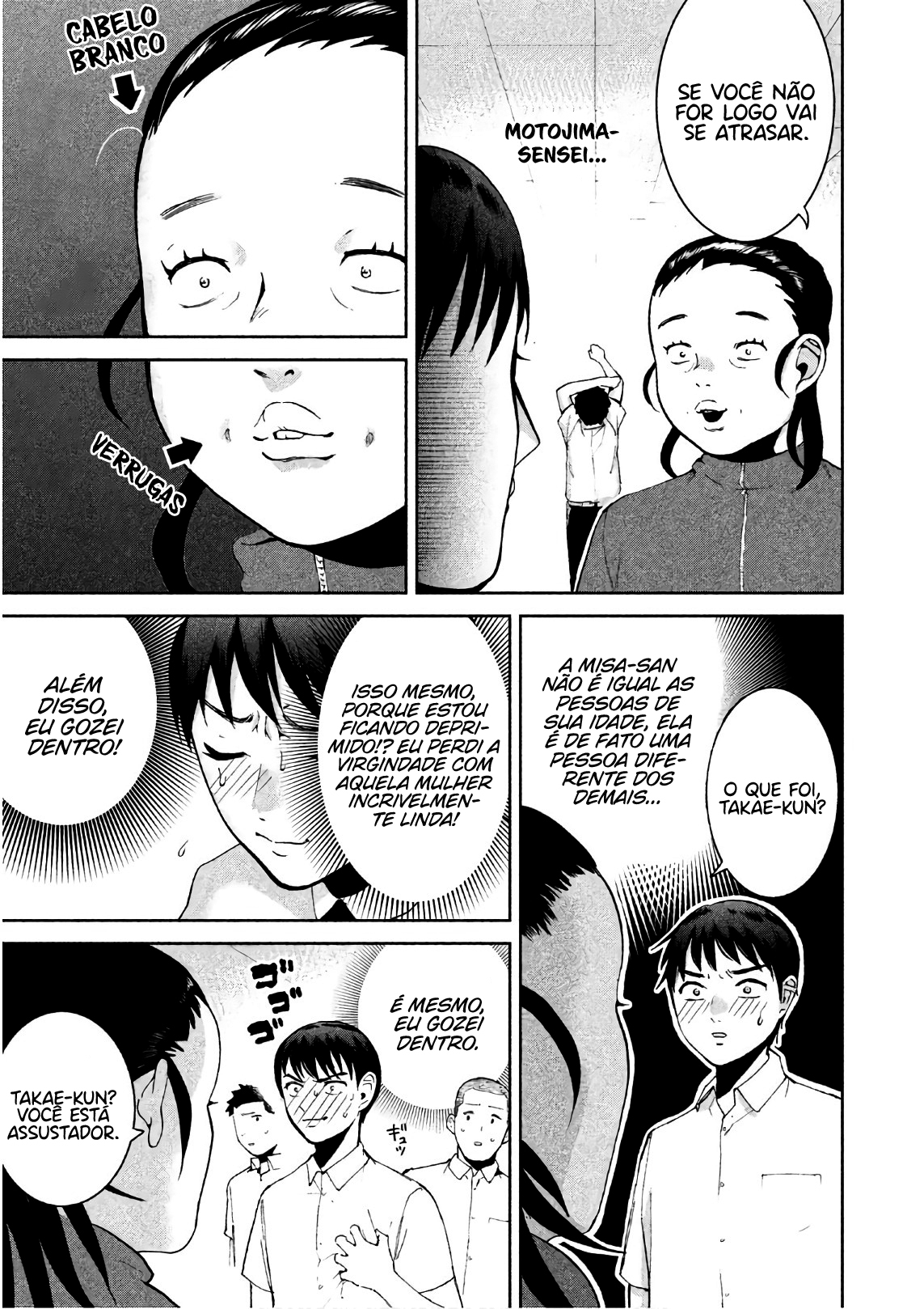 Aida ni Hatachi Capítulo 1