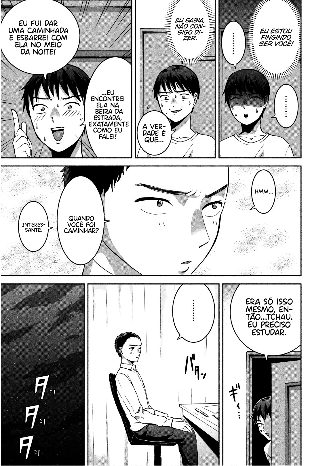 Aida ni Hatachi Capítulo 1