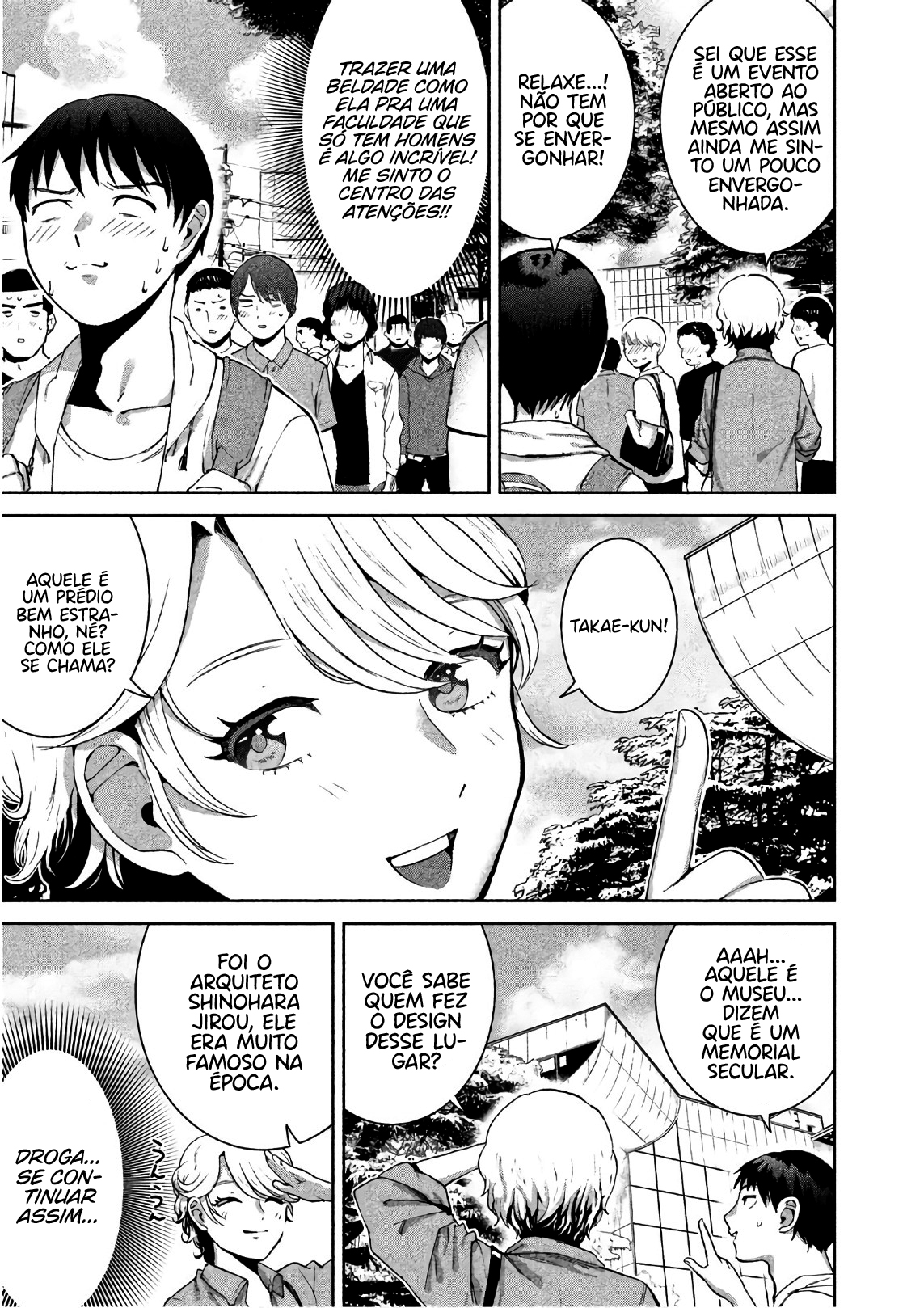 Aida ni Hatachi Capítulo 1