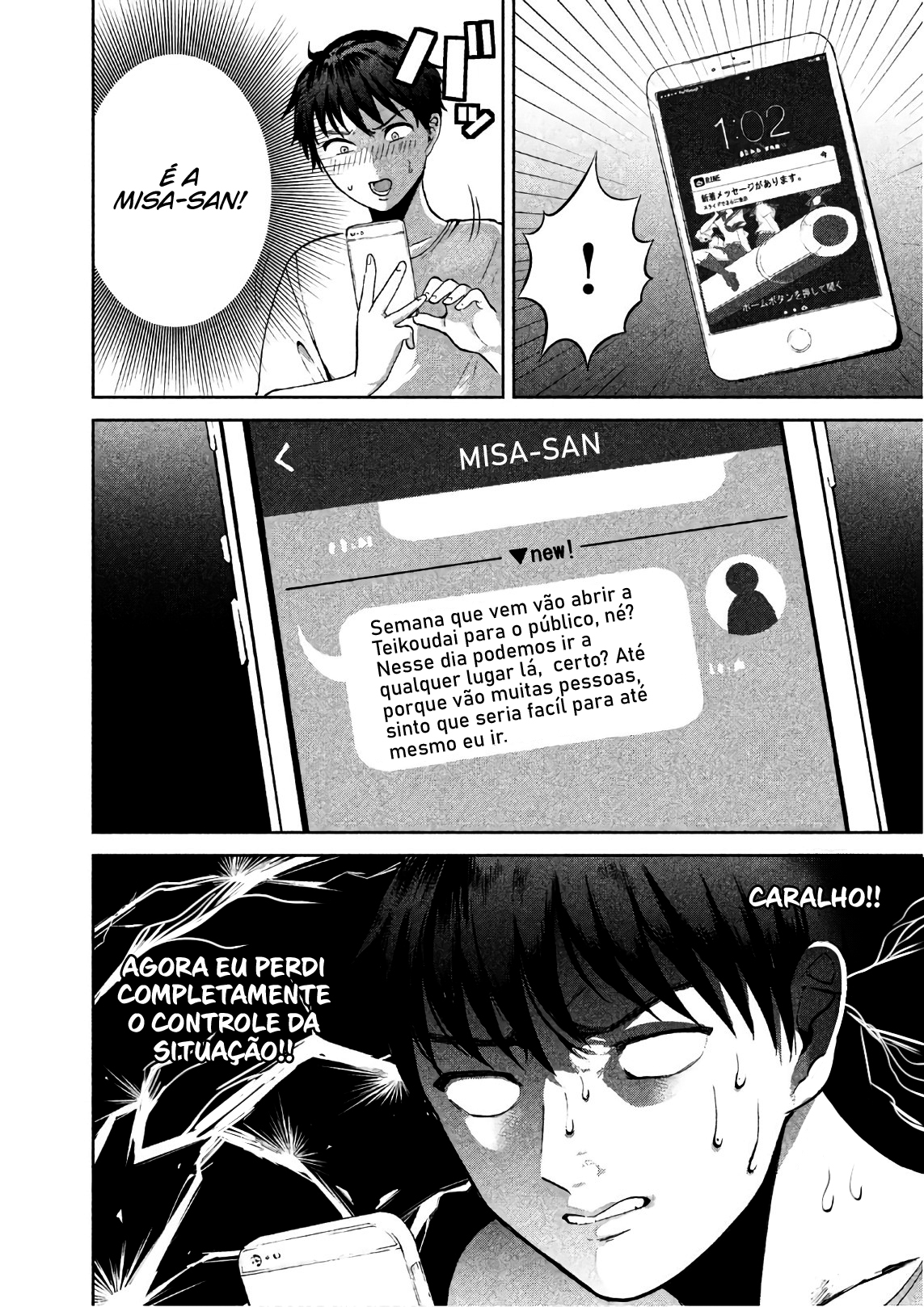 Aida ni Hatachi Capítulo 1