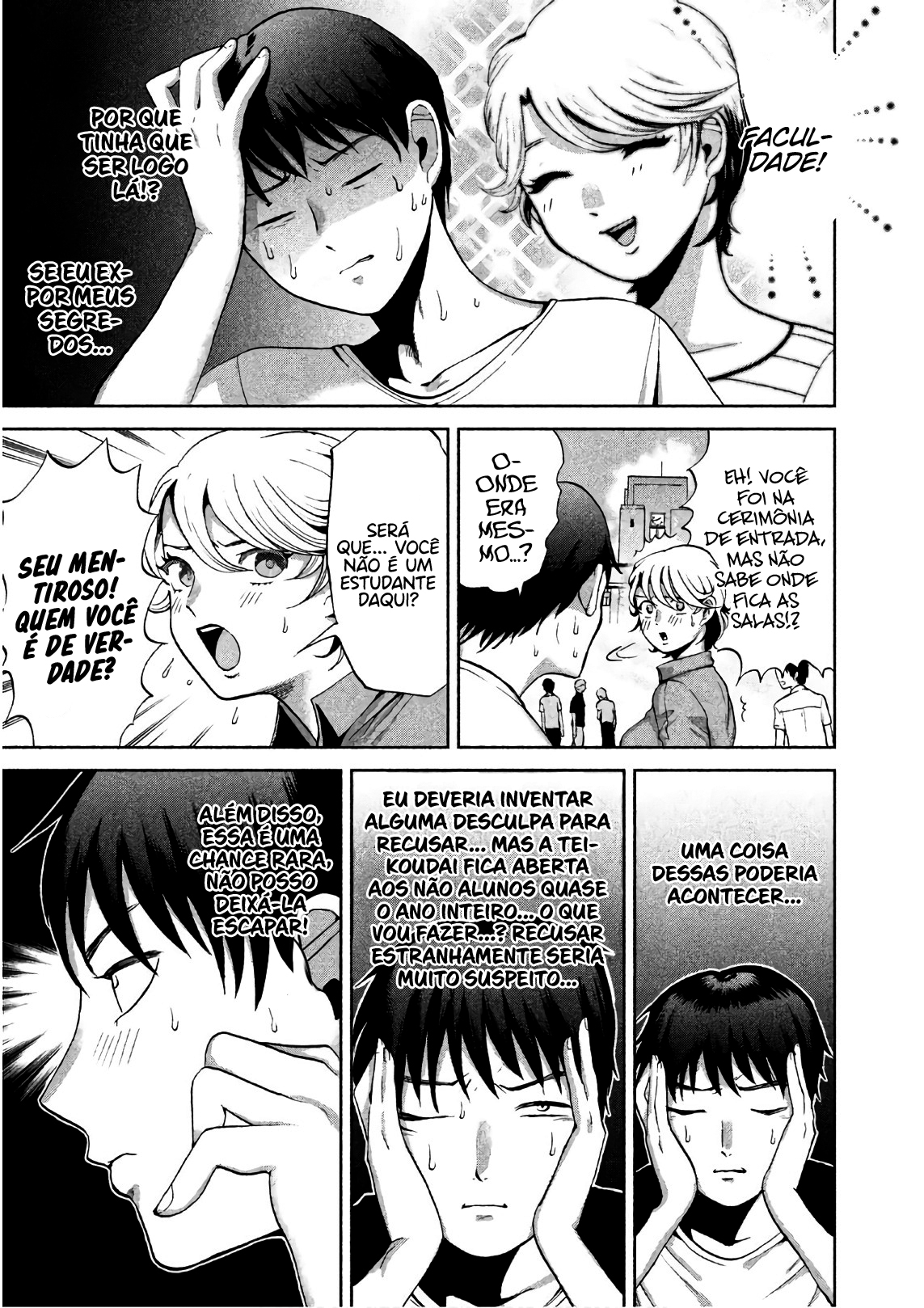 Aida ni Hatachi Capítulo 1