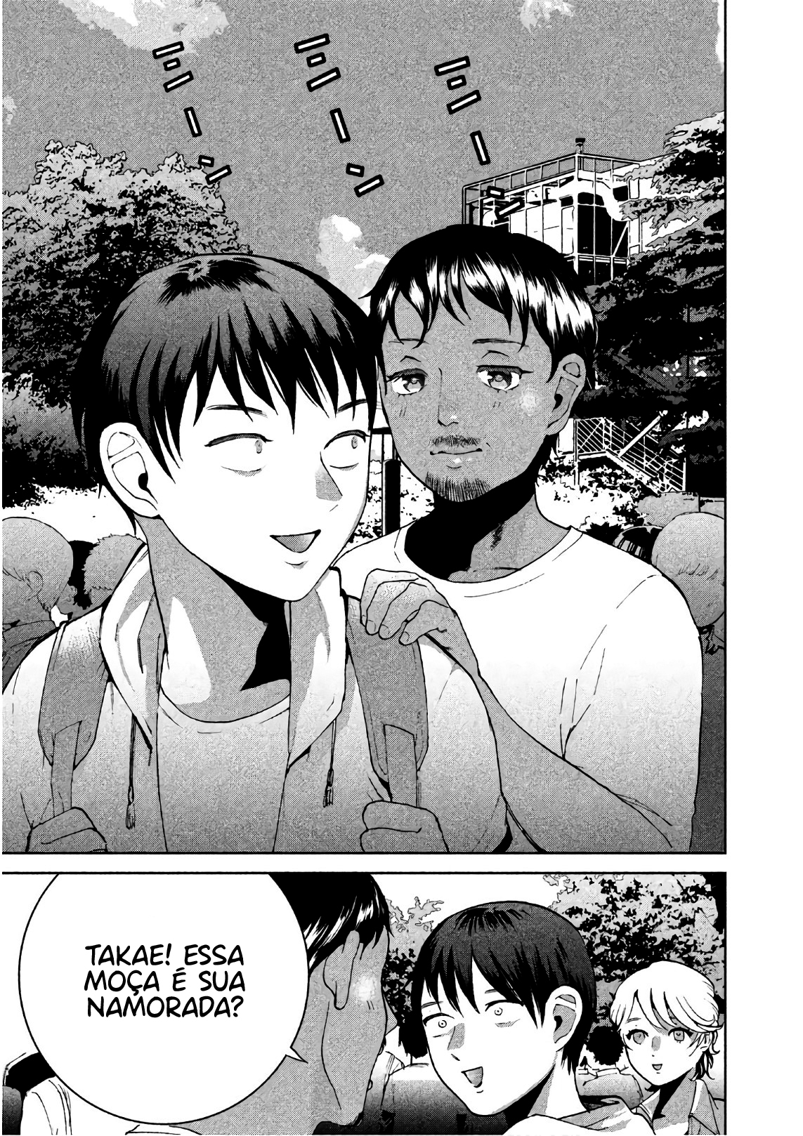Aida ni Hatachi Capítulo 1