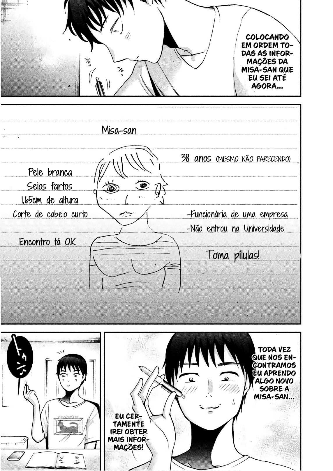 Aida ni Hatachi Capítulo 1