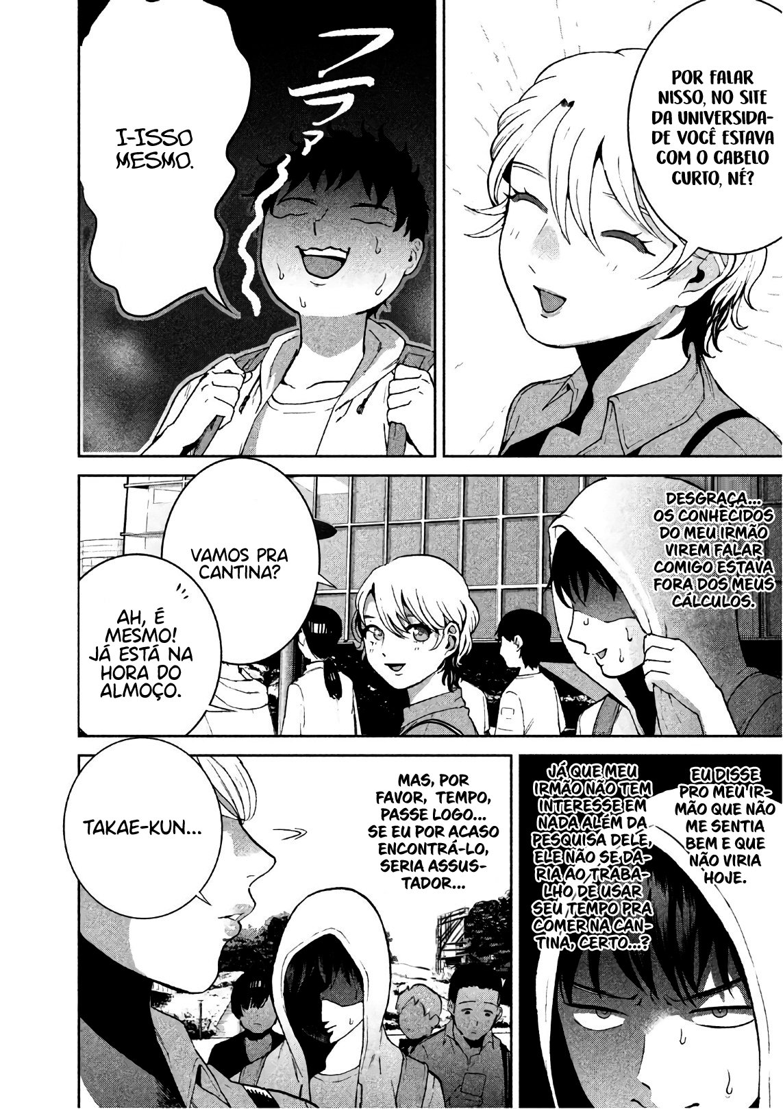 Aida ni Hatachi Capítulo 1