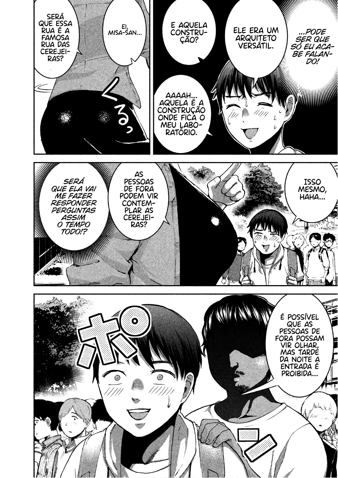 Aida ni Hatachi Capítulo 1