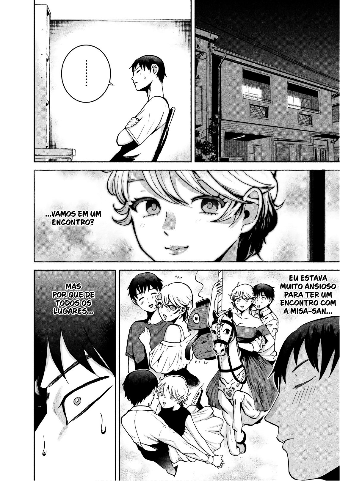 Aida ni Hatachi Capítulo 1