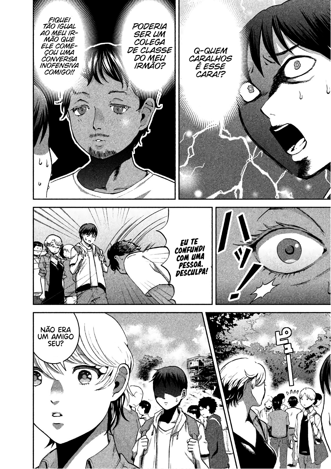 Aida ni Hatachi Capítulo 1