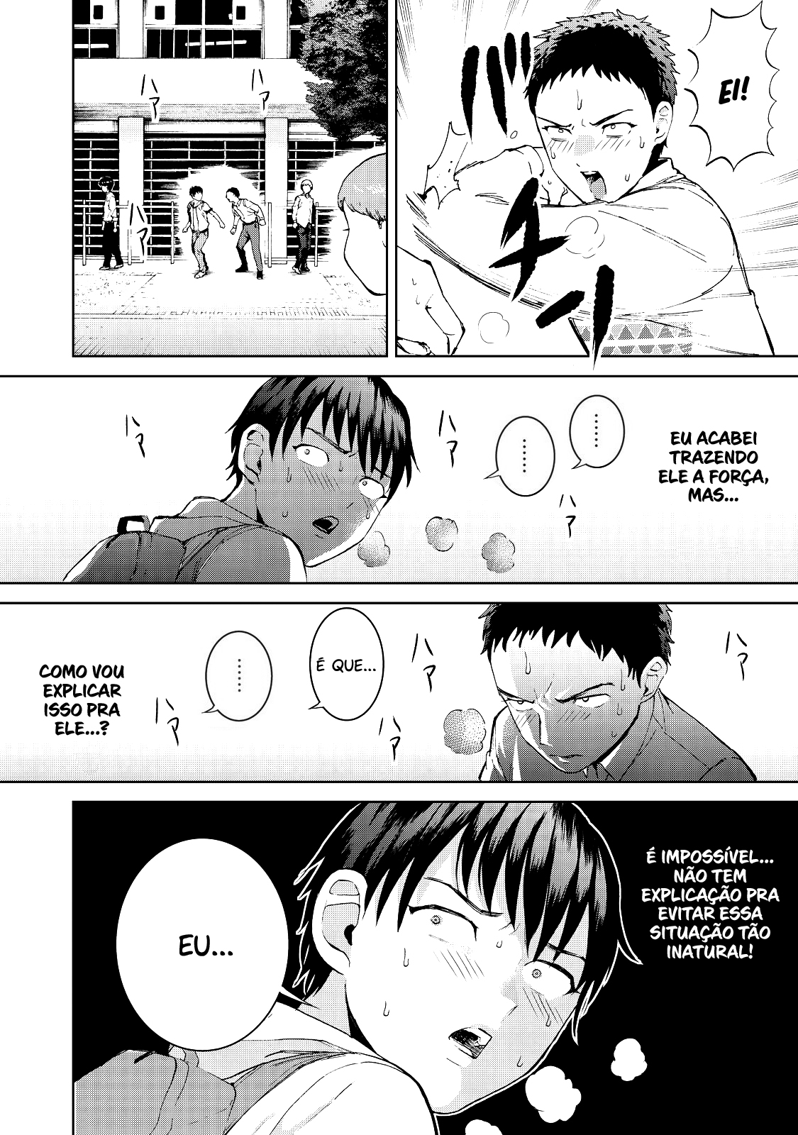 Aida ni Hatachi Capítulo 1