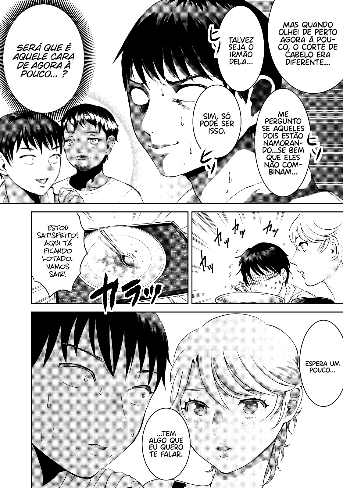 Aida ni Hatachi Capítulo 1