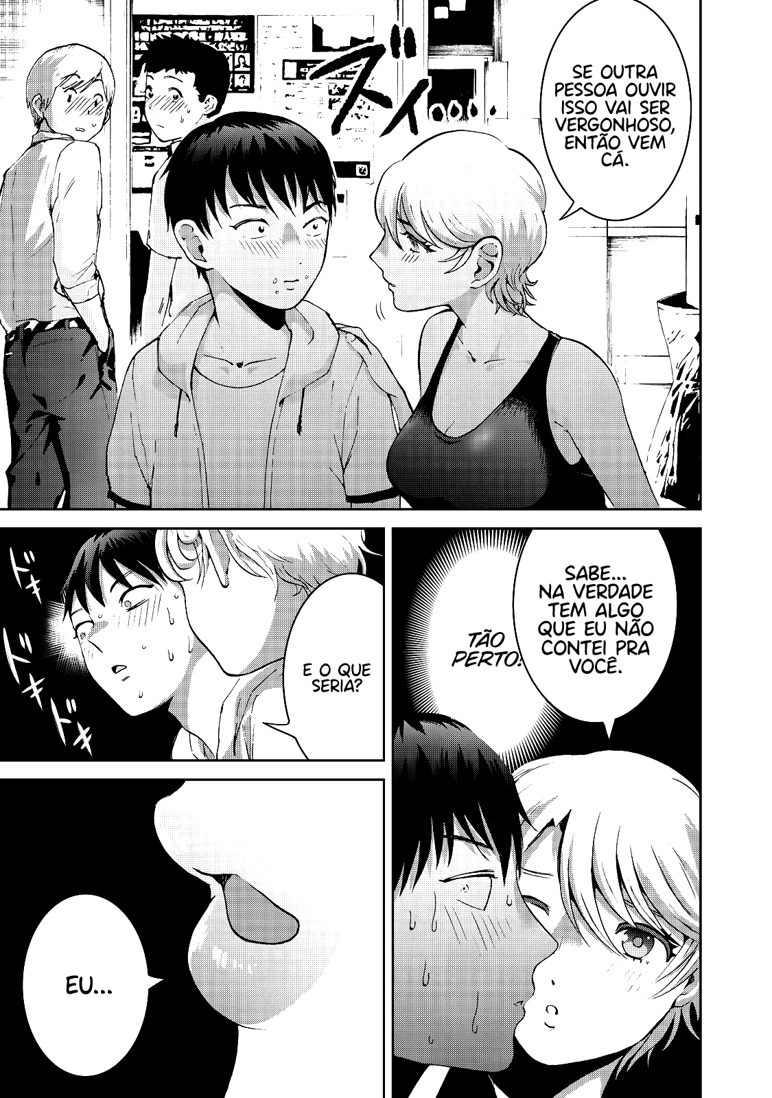 Aida ni Hatachi Capítulo 1