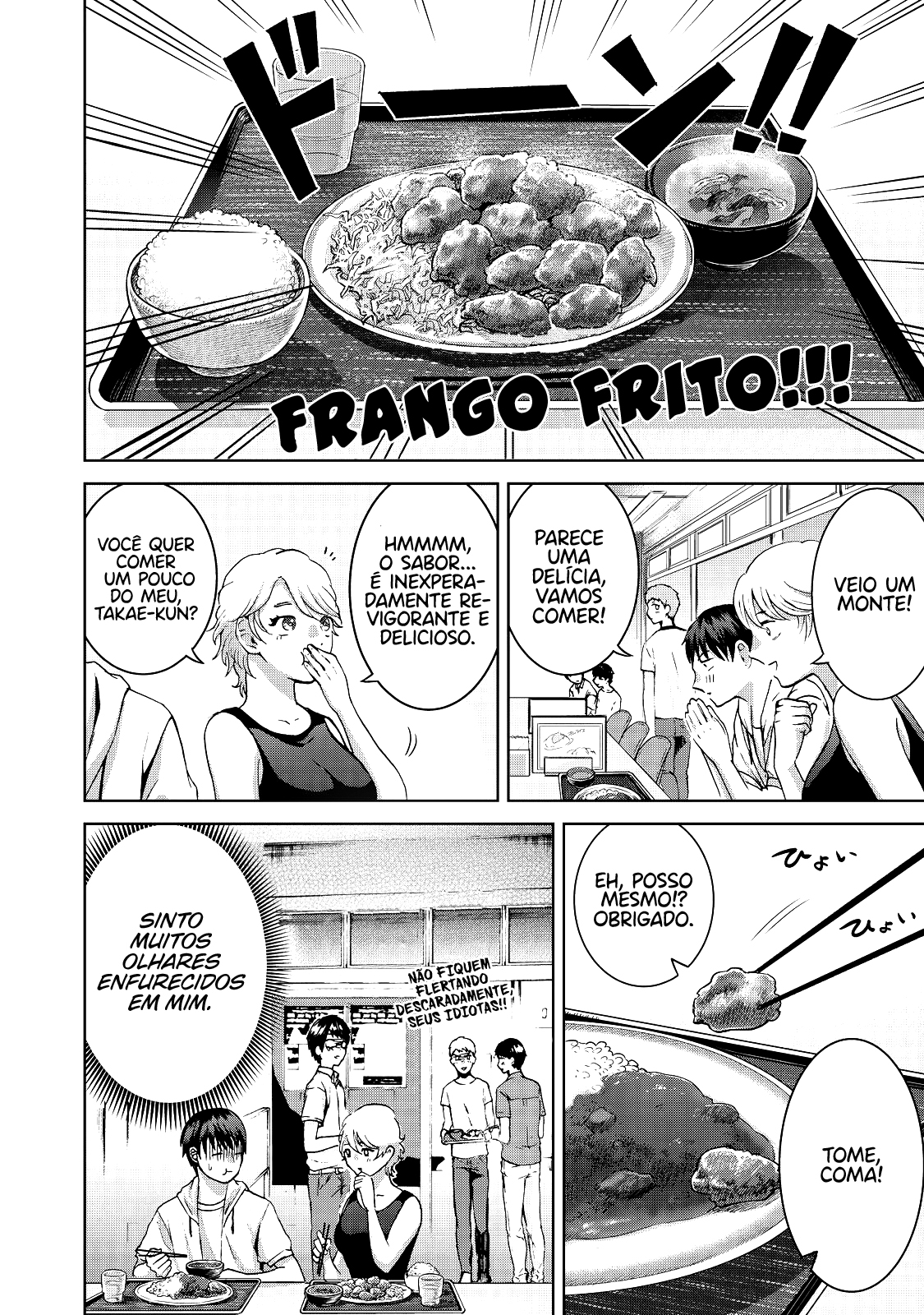 Aida ni Hatachi Capítulo 1