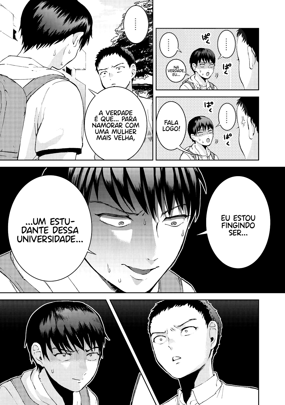 Aida ni Hatachi Capítulo 1