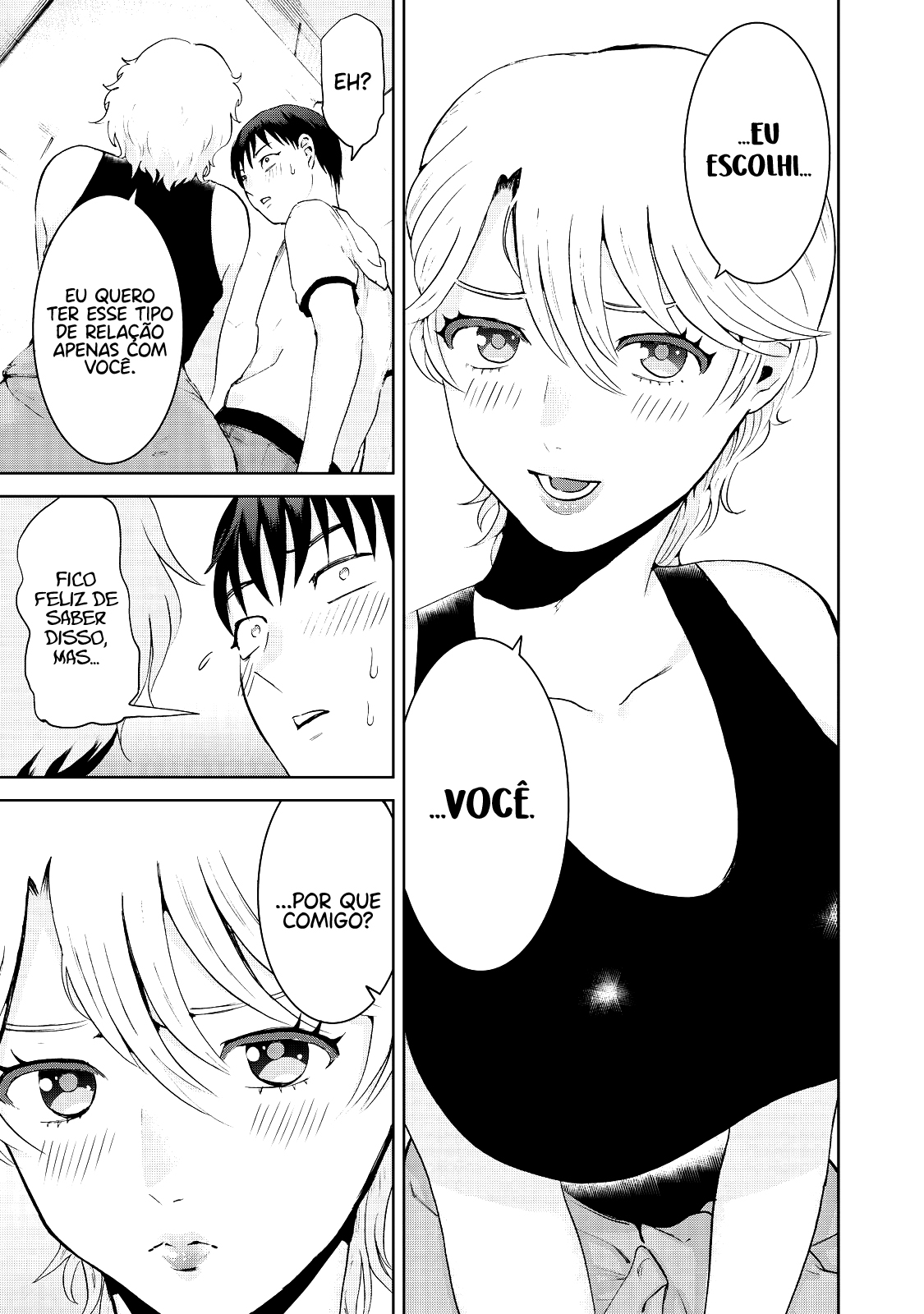 Aida ni Hatachi Capítulo 1