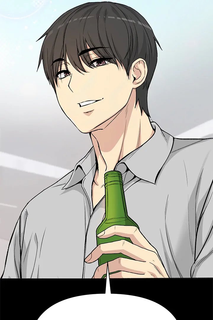Anonymous 7 Chapter 10