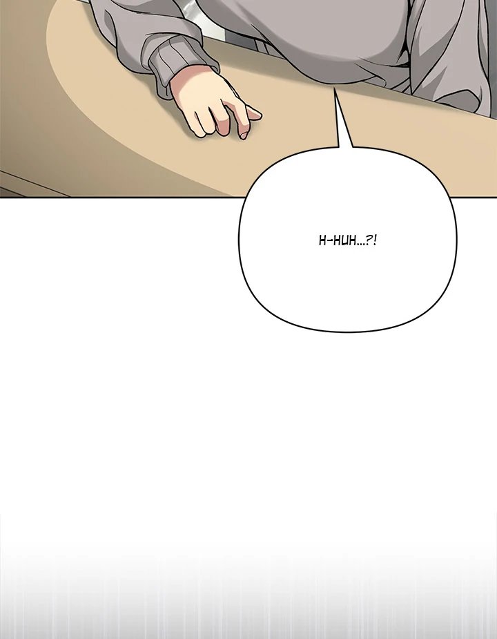 Anonymous 7 Chapter 10