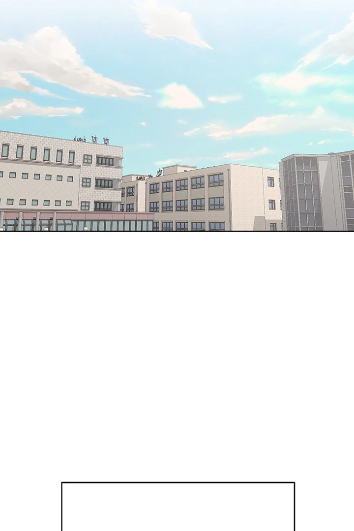 Anonymous 7 Chapter 10
