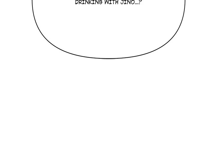Anonymous 7 Chapter 10