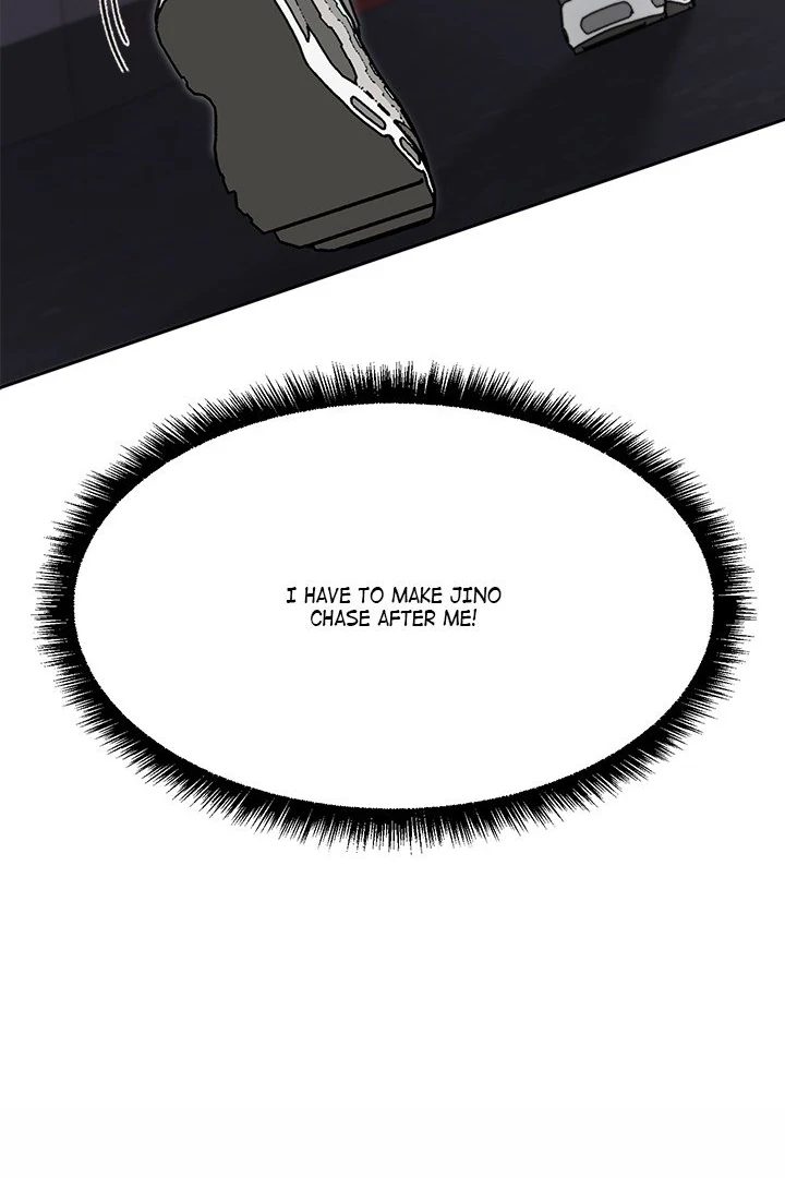 Anonymous 7 Chapter 10