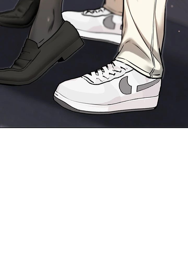 Anonymous 7 Chapter 10