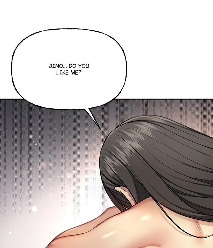 Anonymous 7 Chapter 10