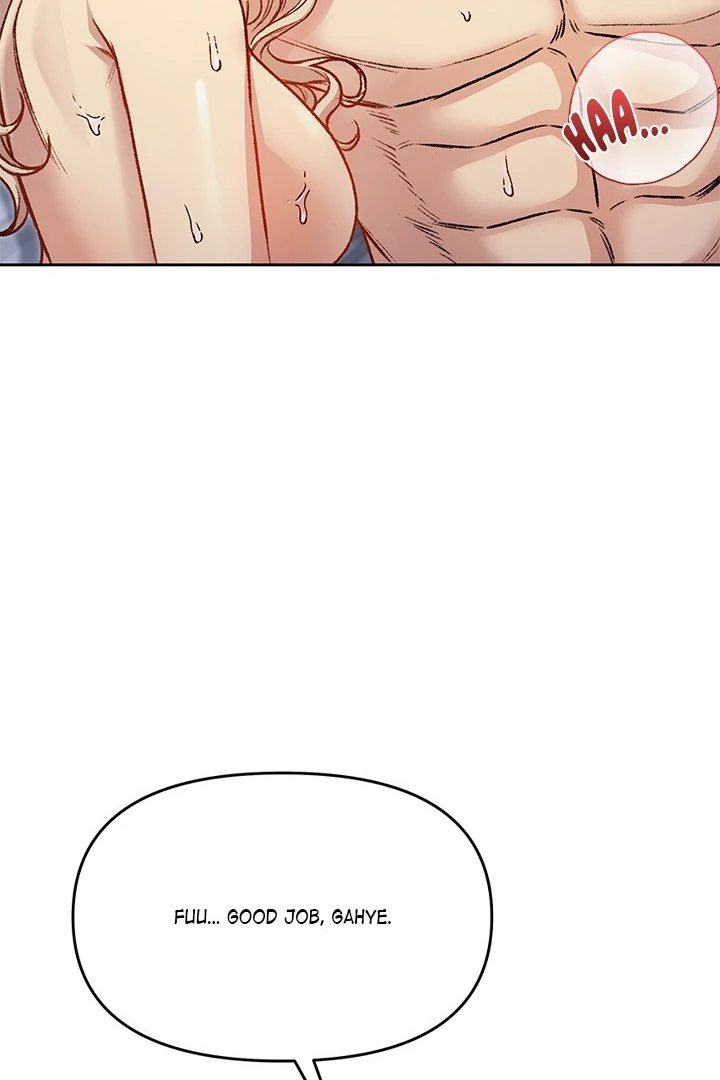 Anonymous 7 Chapter 10