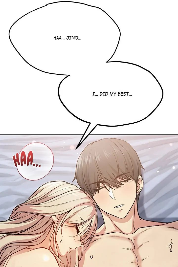 Anonymous 7 Chapter 10