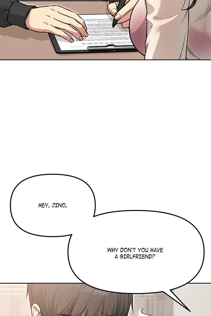 Anonymous 7 Chapter 10
