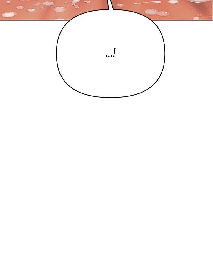 Anonymous 7 Chapter 10