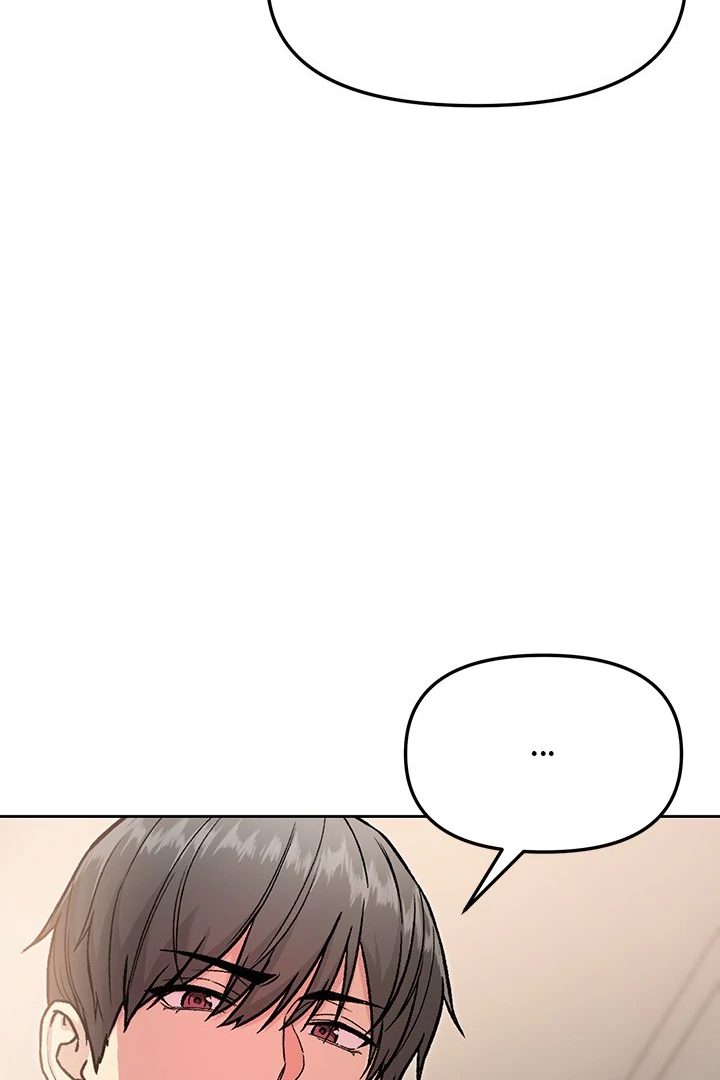 Anonymous 7 Chapter 10