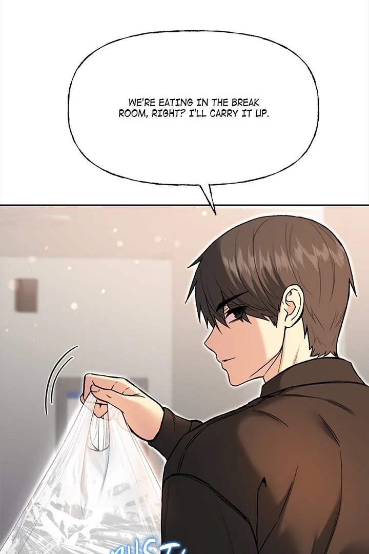 Anonymous 7 Chapter 10