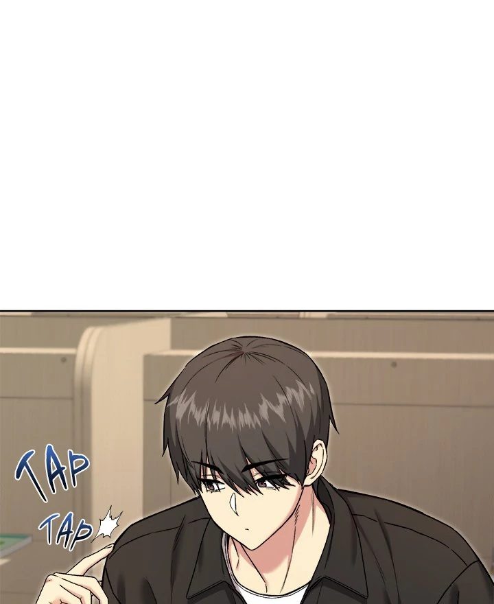 Anonymous 7 Chapter 10