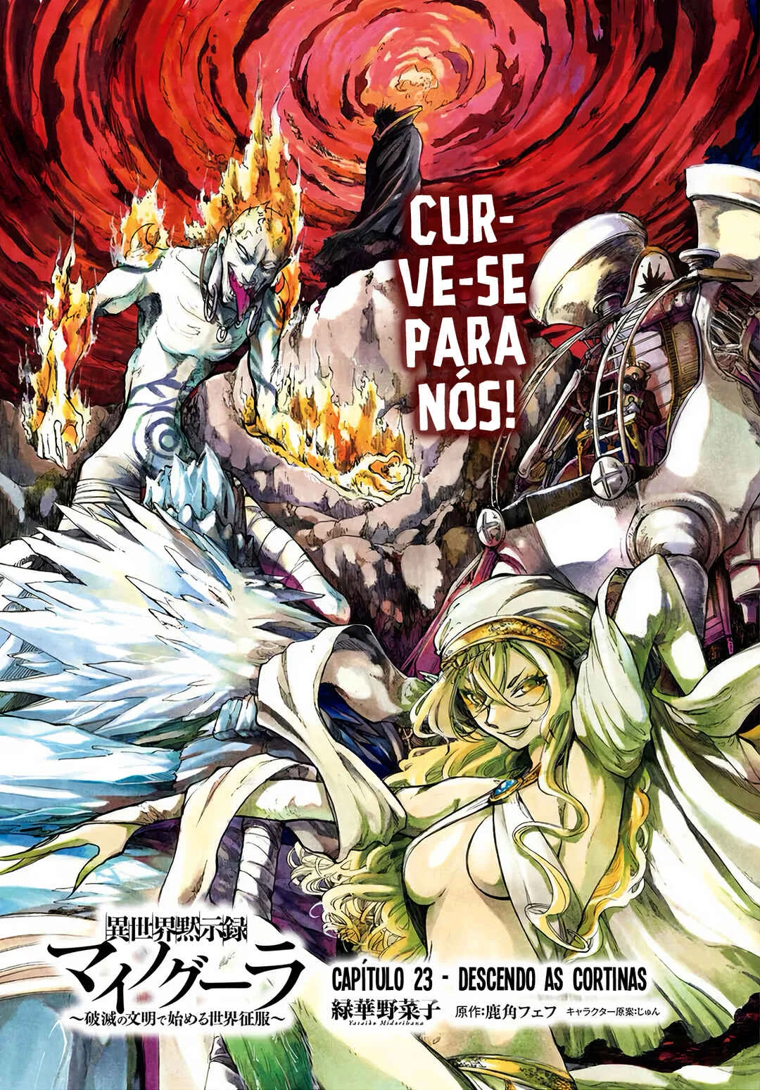 Apocalypse Bringer Mynoghra: World Conquest Starts with the Civilization of Ruin Capítulo 1 – Novo Jogo