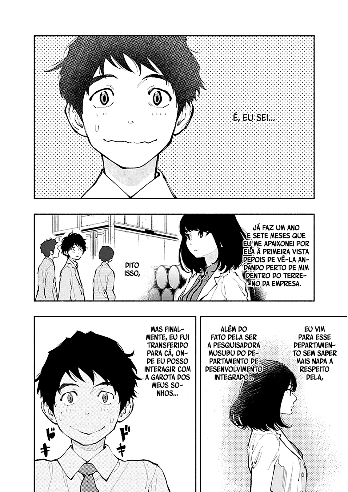 Asoko de Hataraku Musubu-san Capítulo 1
