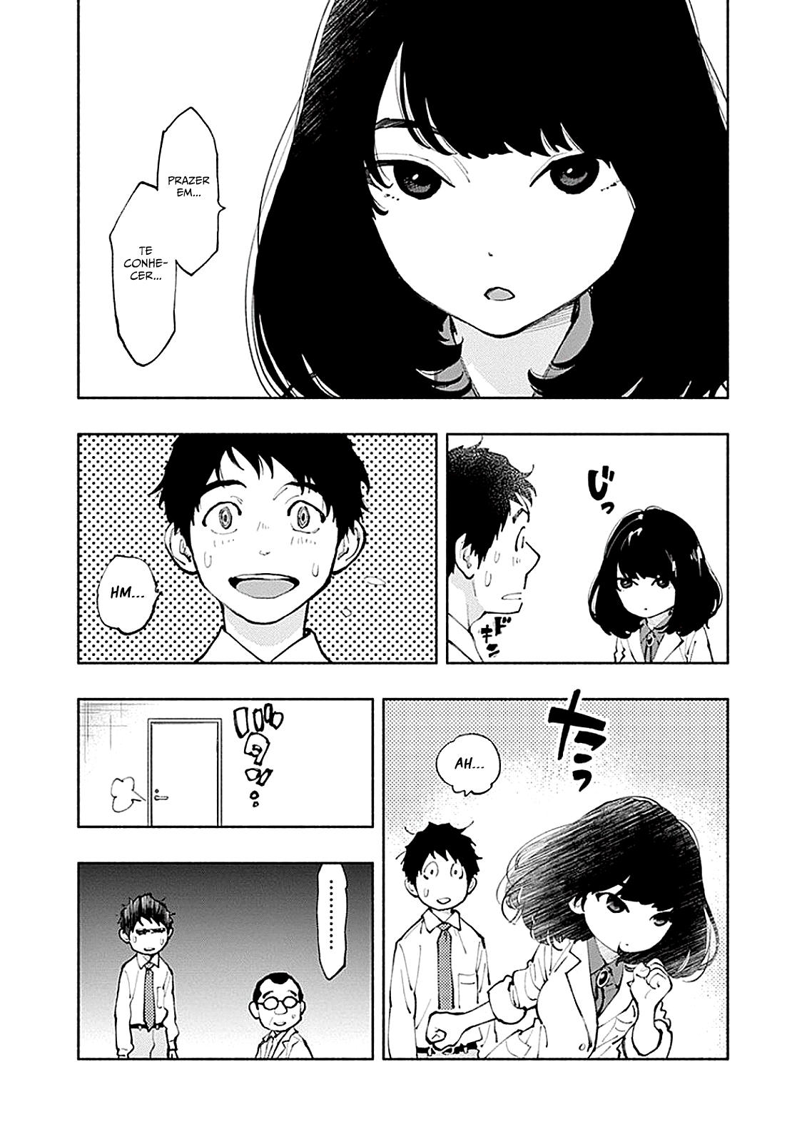 Asoko de Hataraku Musubu-san Capítulo 1
