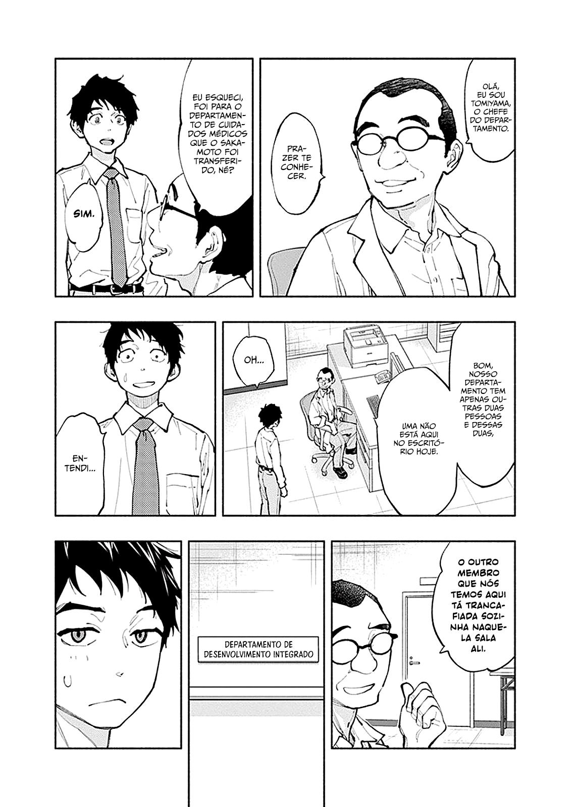 Asoko de Hataraku Musubu-san Capítulo 1